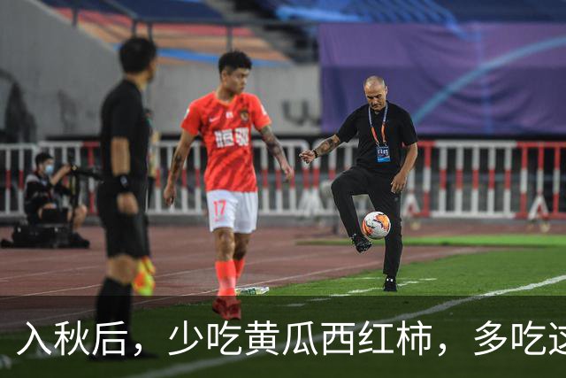 入秋后，少吃黄瓜西红柿，多吃这2元1斤的“菜王”清暑热、防秋燥